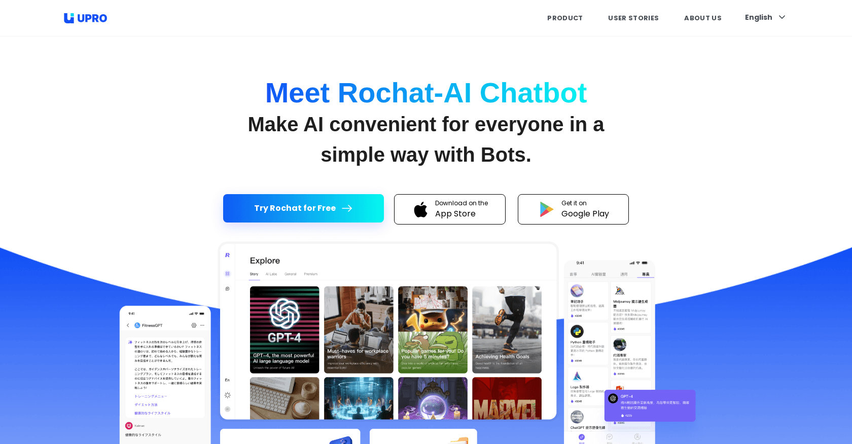 Rochat