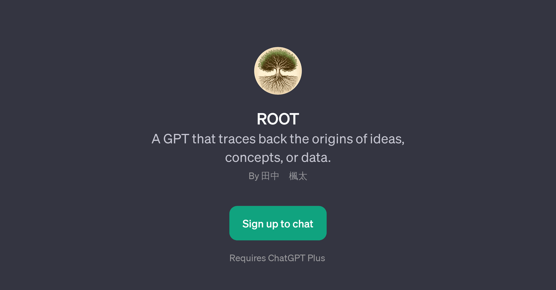 ROOT