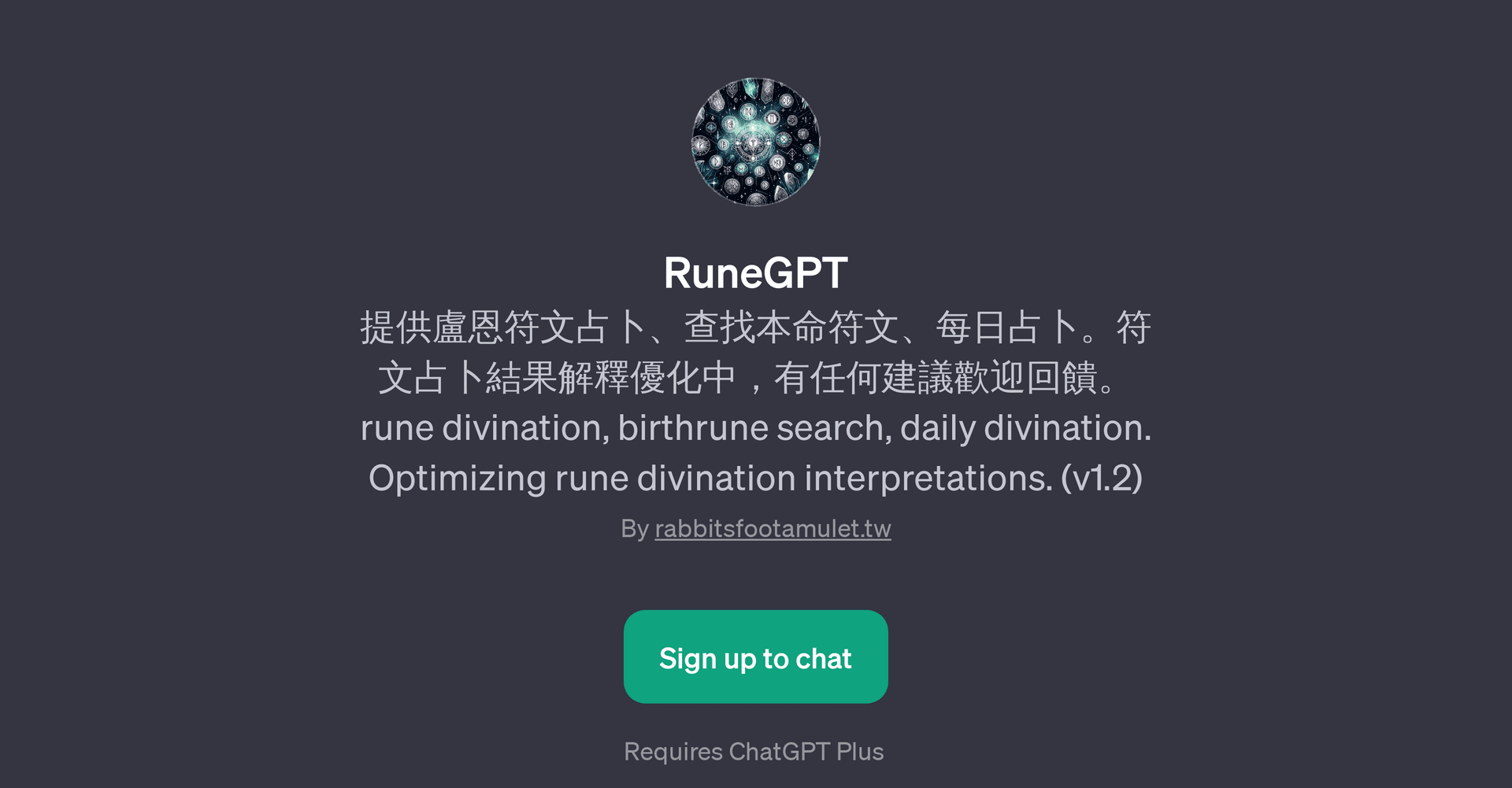 RuneGPT