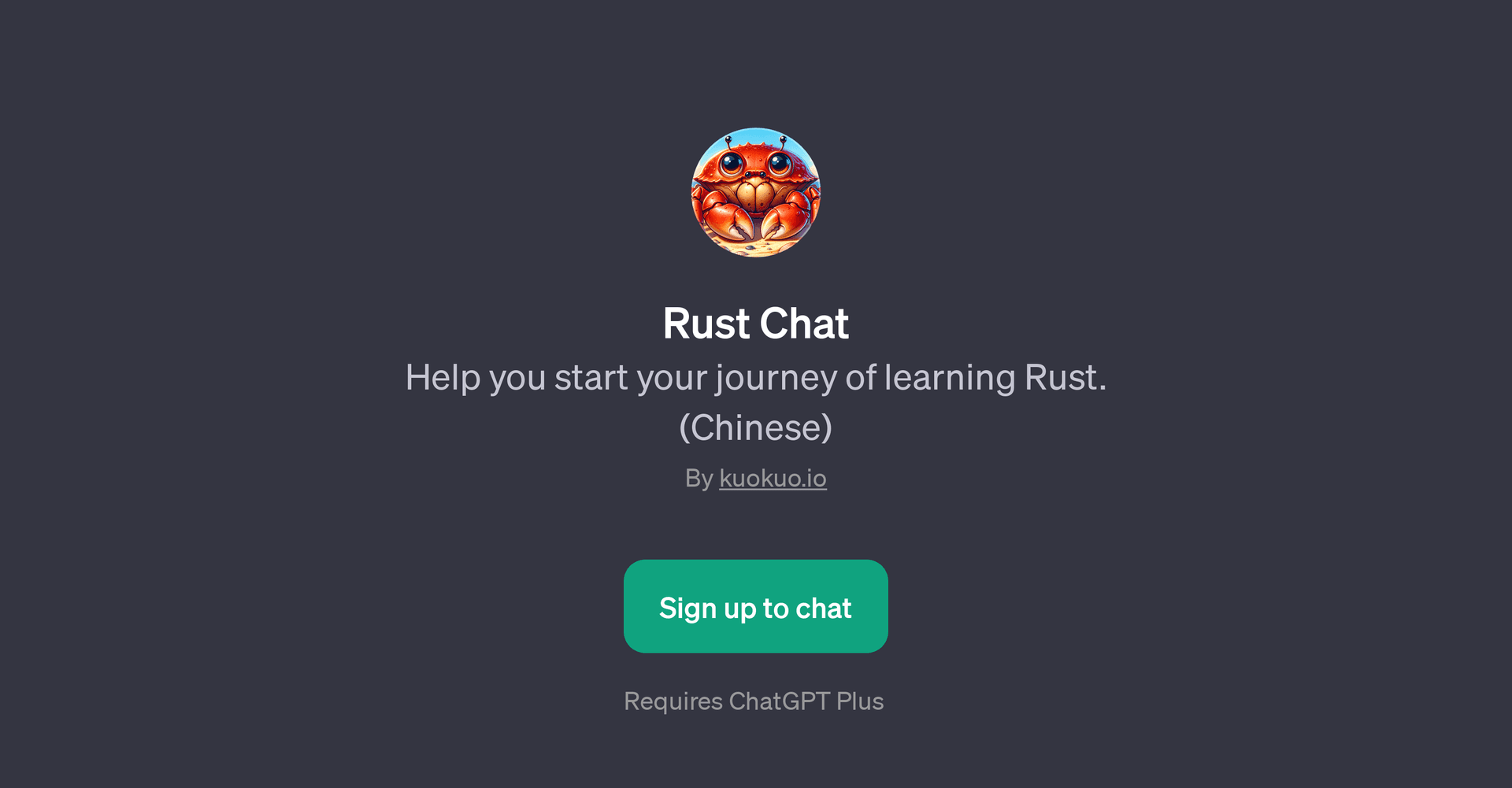 Rust Chat