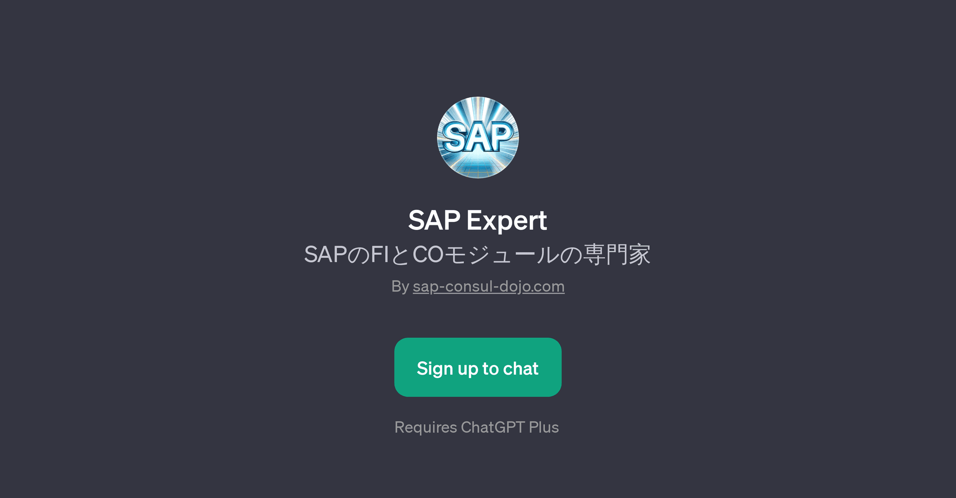 SAP Expert