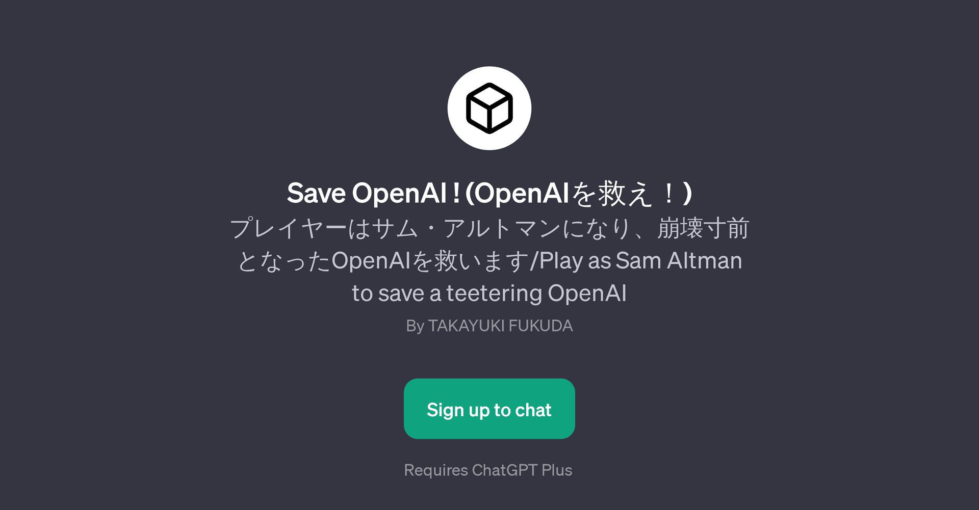 Save OpenAI