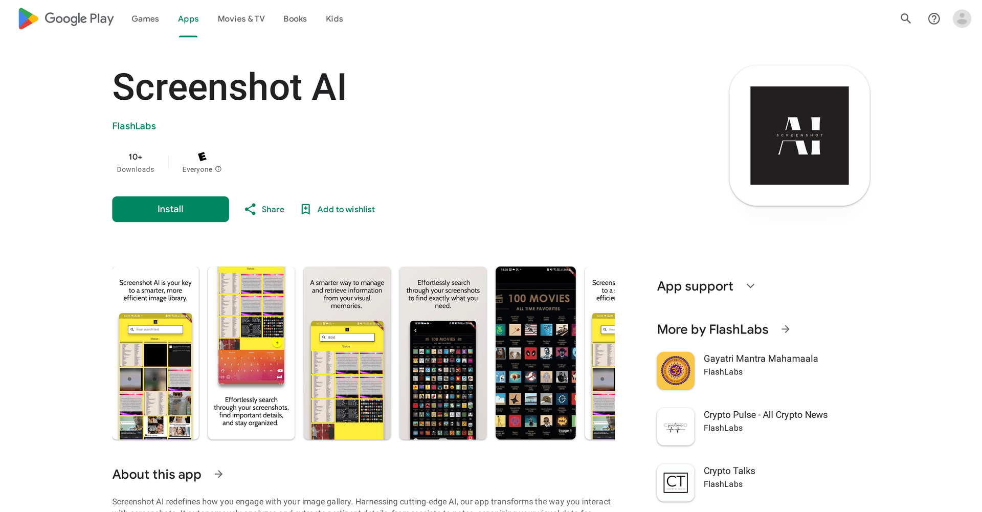Screenshot AI