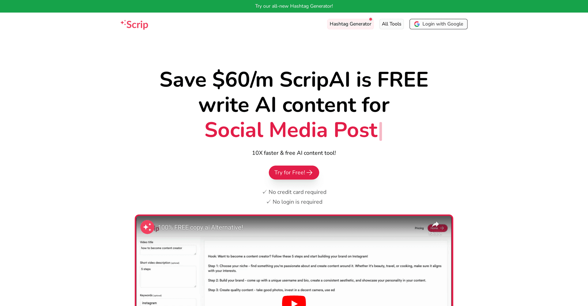 Scrip AI