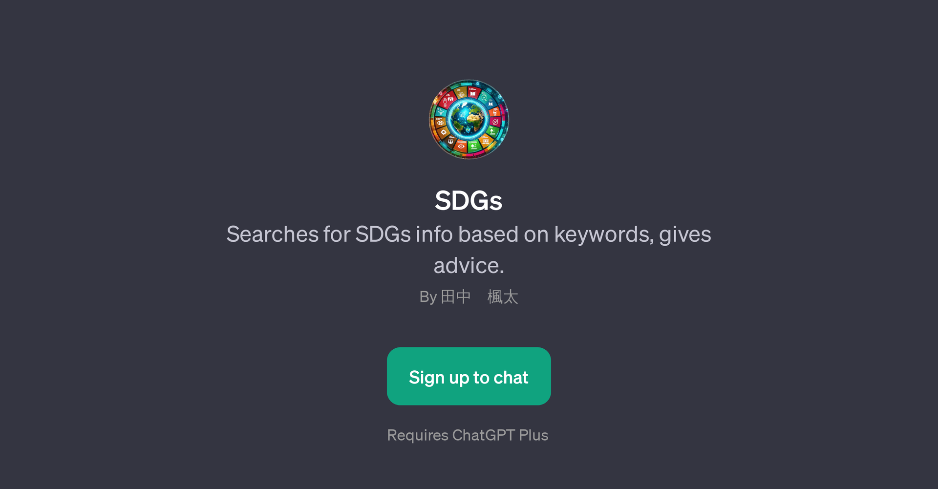 SDGs
