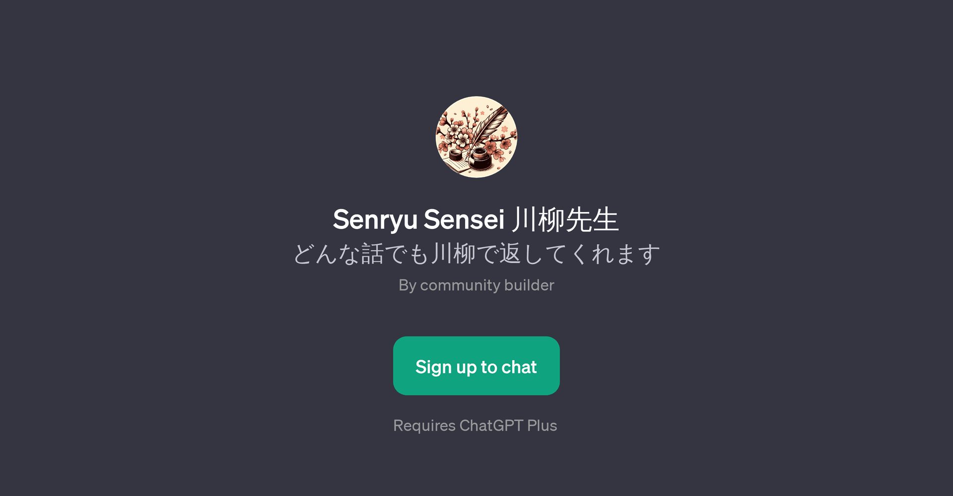 Senryu Sensei