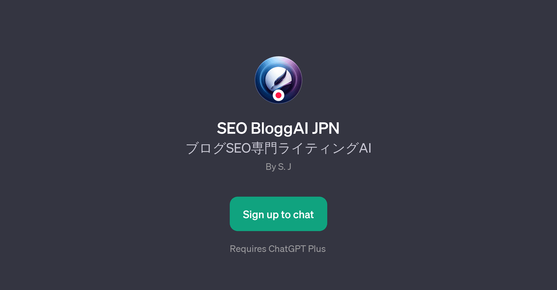 SEO BloggAI JPN