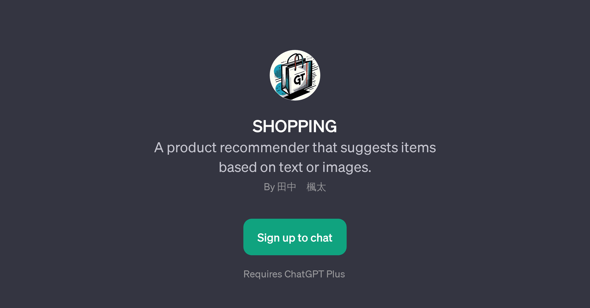 SHOPPING
