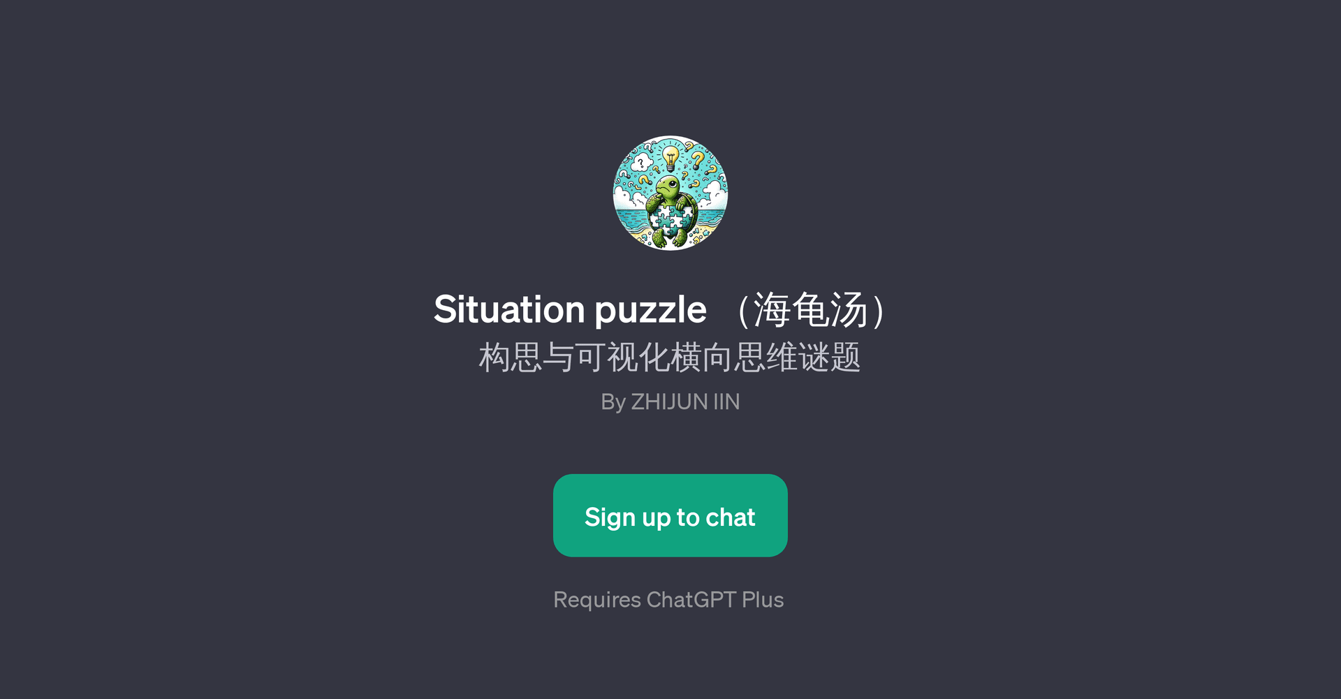 Situation puzzle