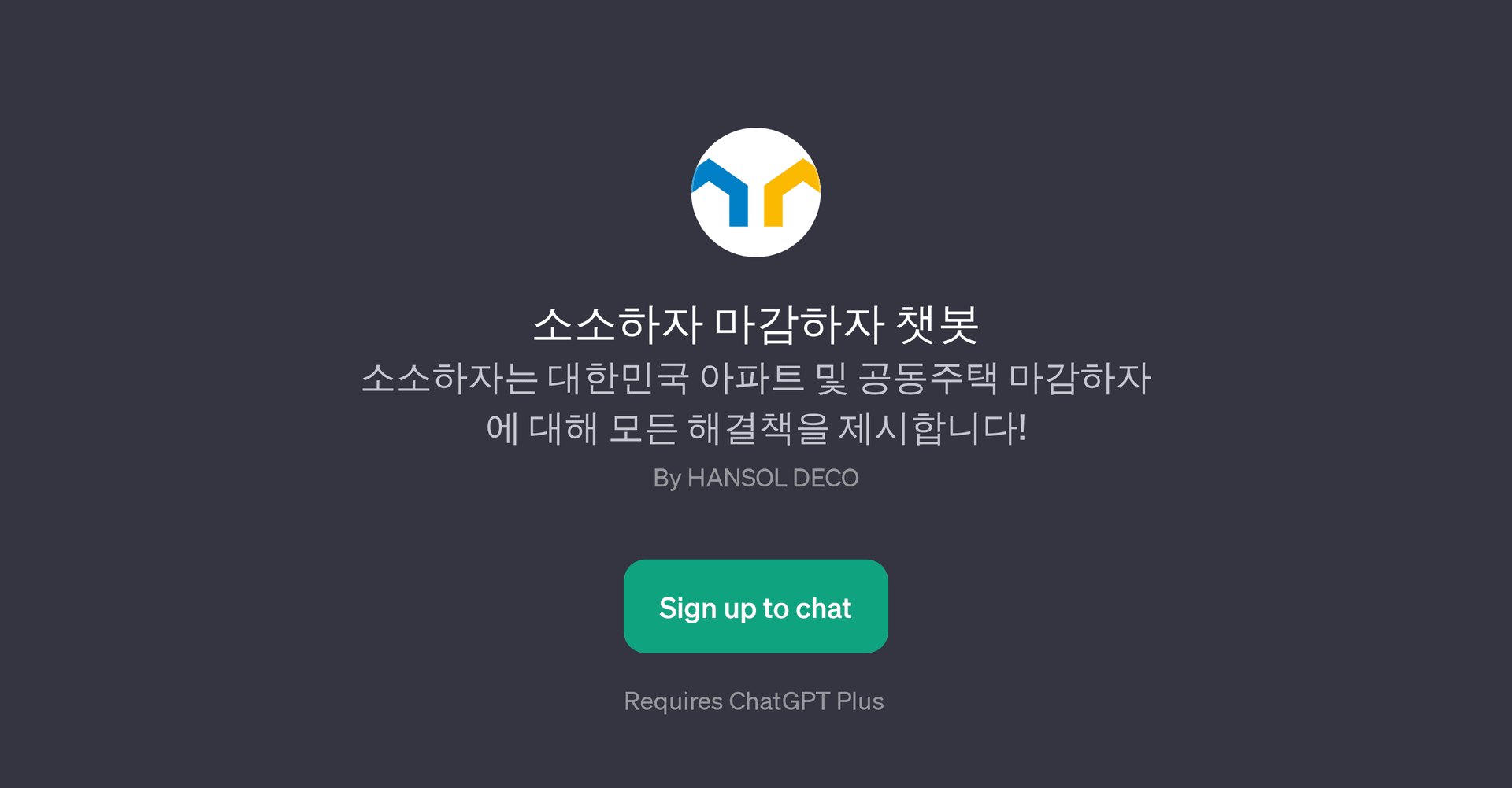 (Sosohaja Magamhaja Chatbot)