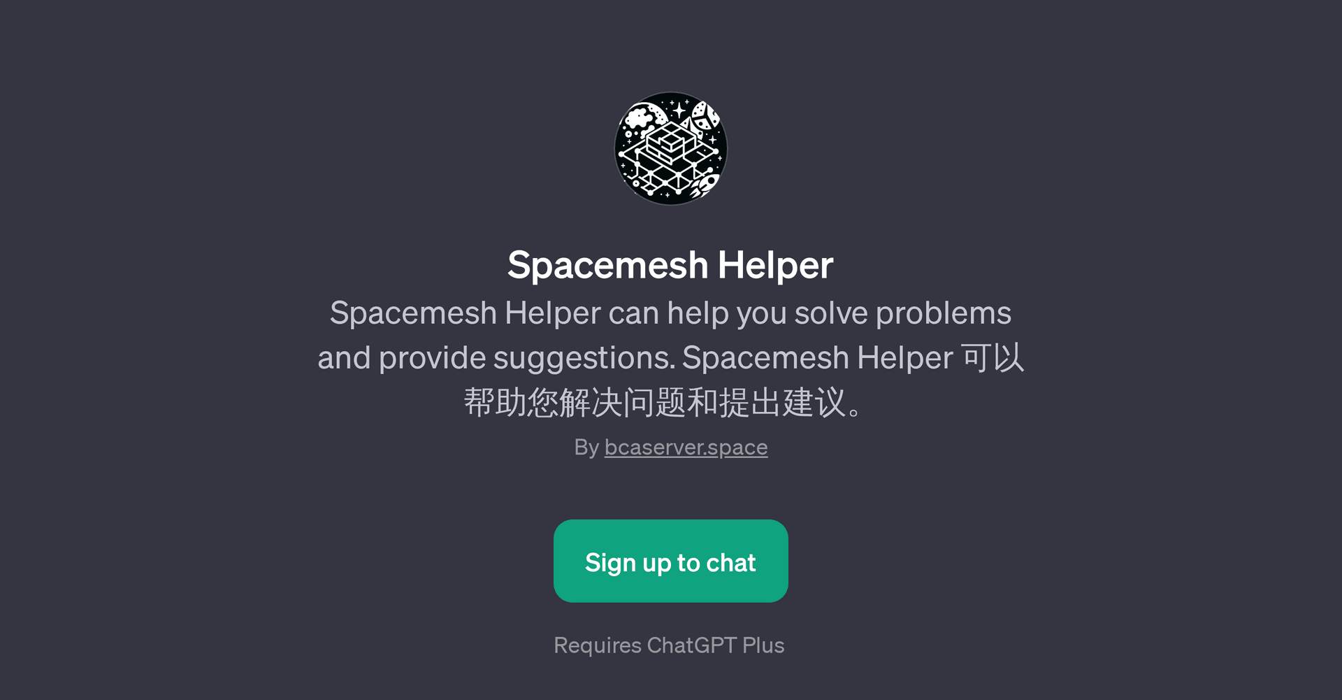 Spacemesh Helper