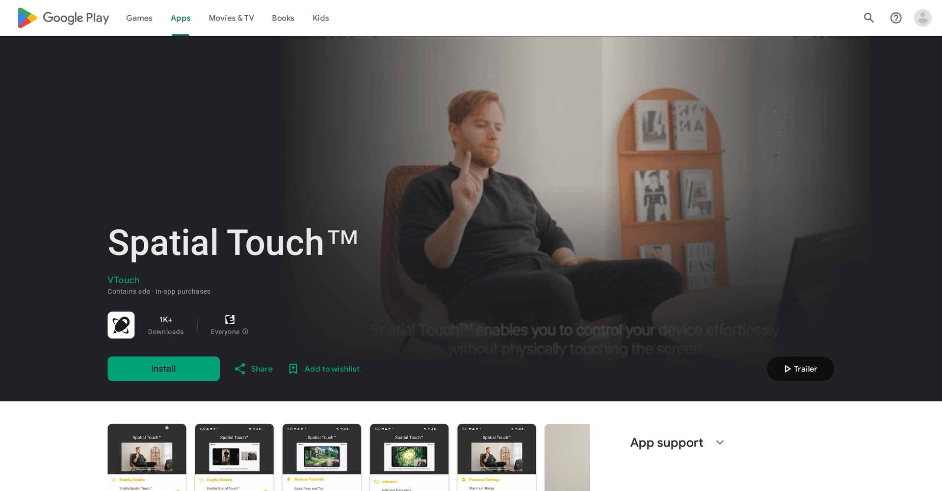 Spatial Touch