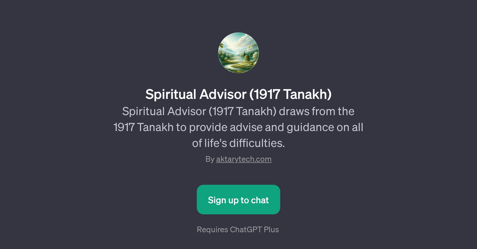 Spiritual Advisor (1917 Tanakh)