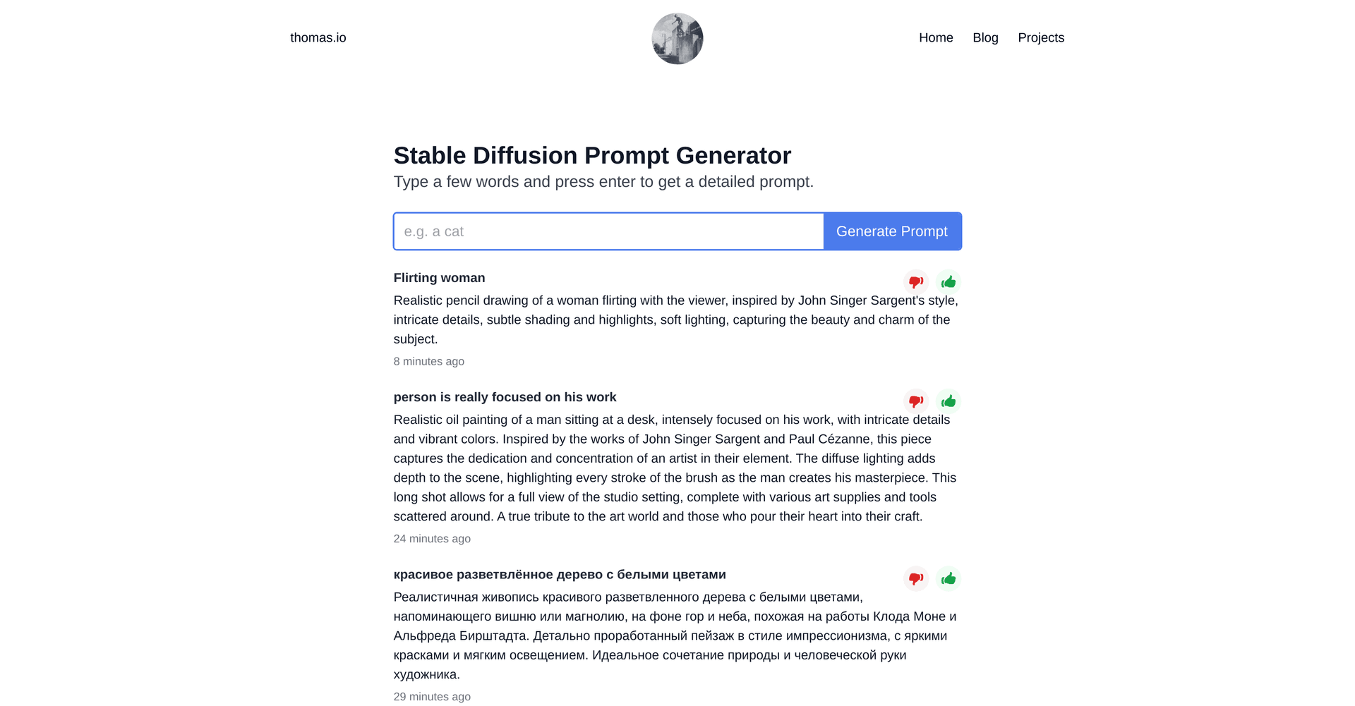 Stable Diffusion Prompt Generator