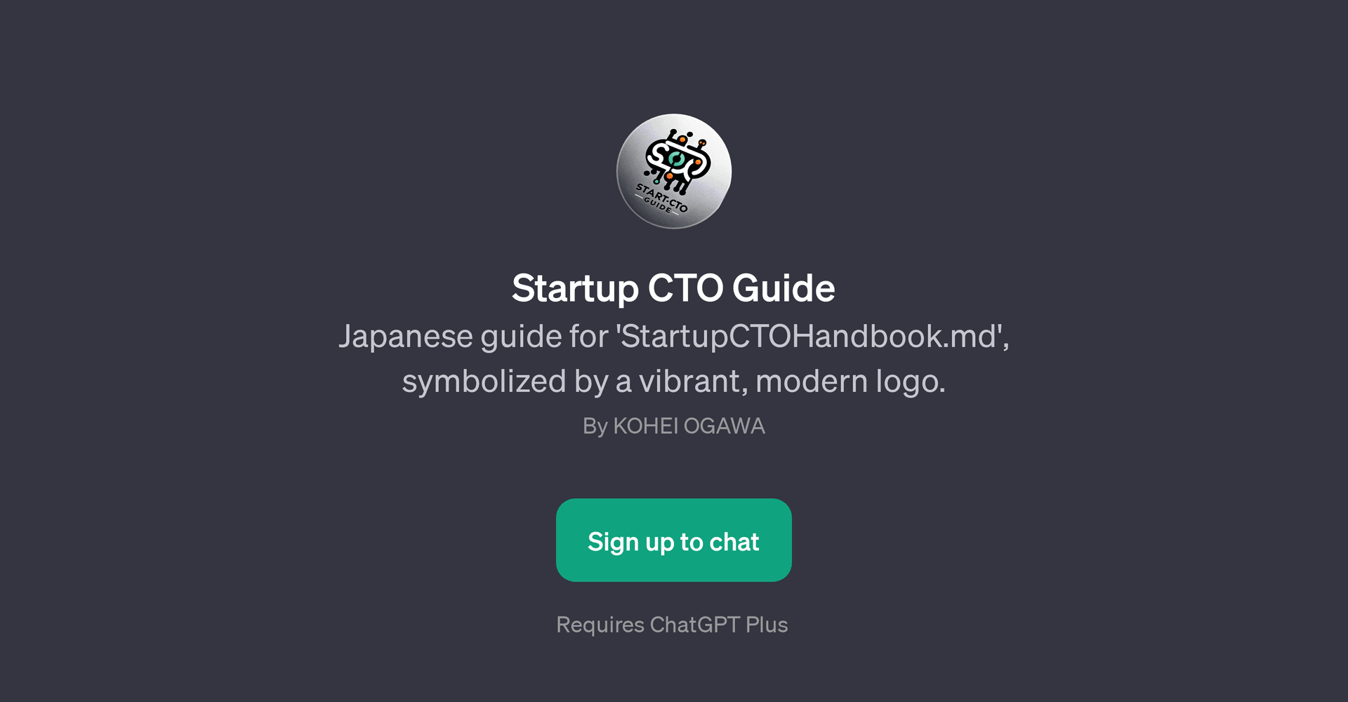 Startup CTO Guide