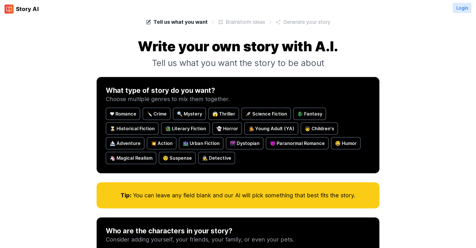 Story AI