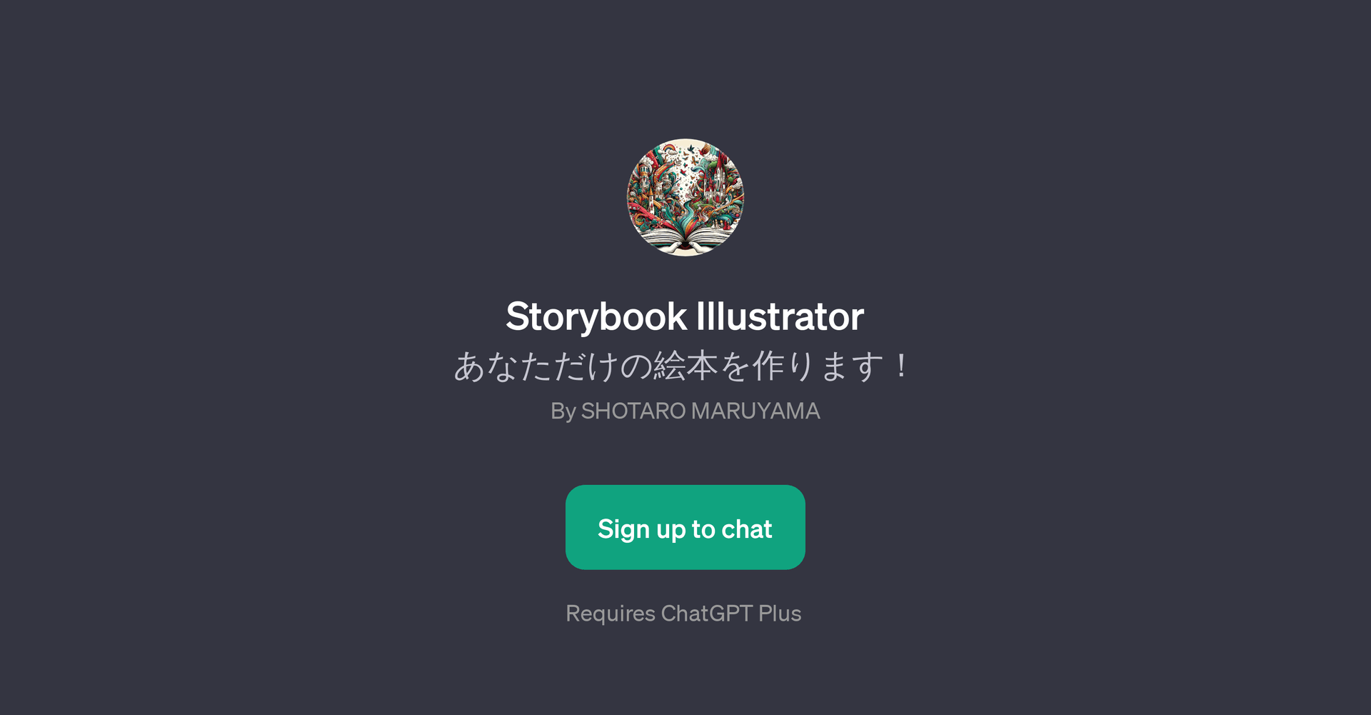 Storybook Illustrator