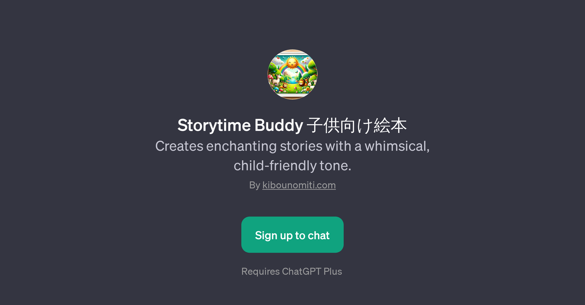 Storytime Buddy