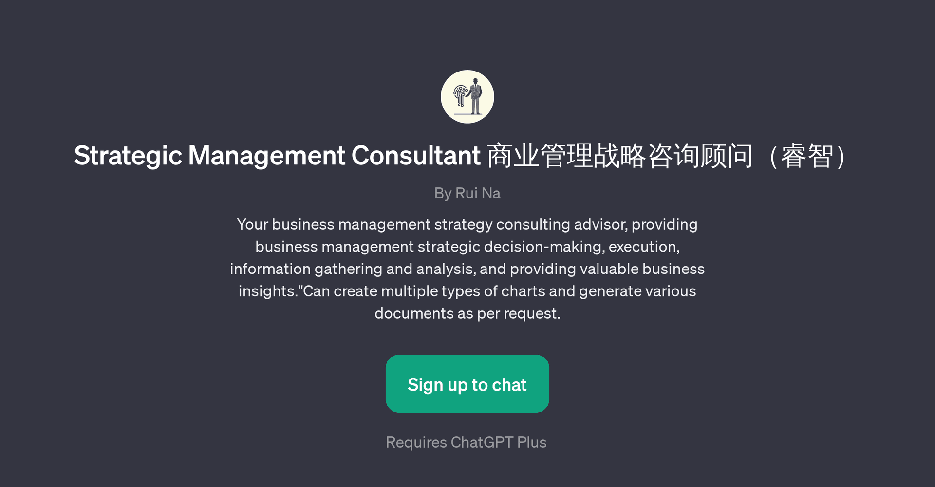 Strategic Management Consultant