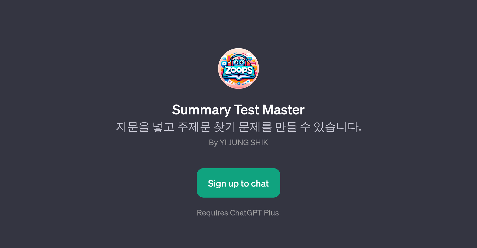Summary Test Master