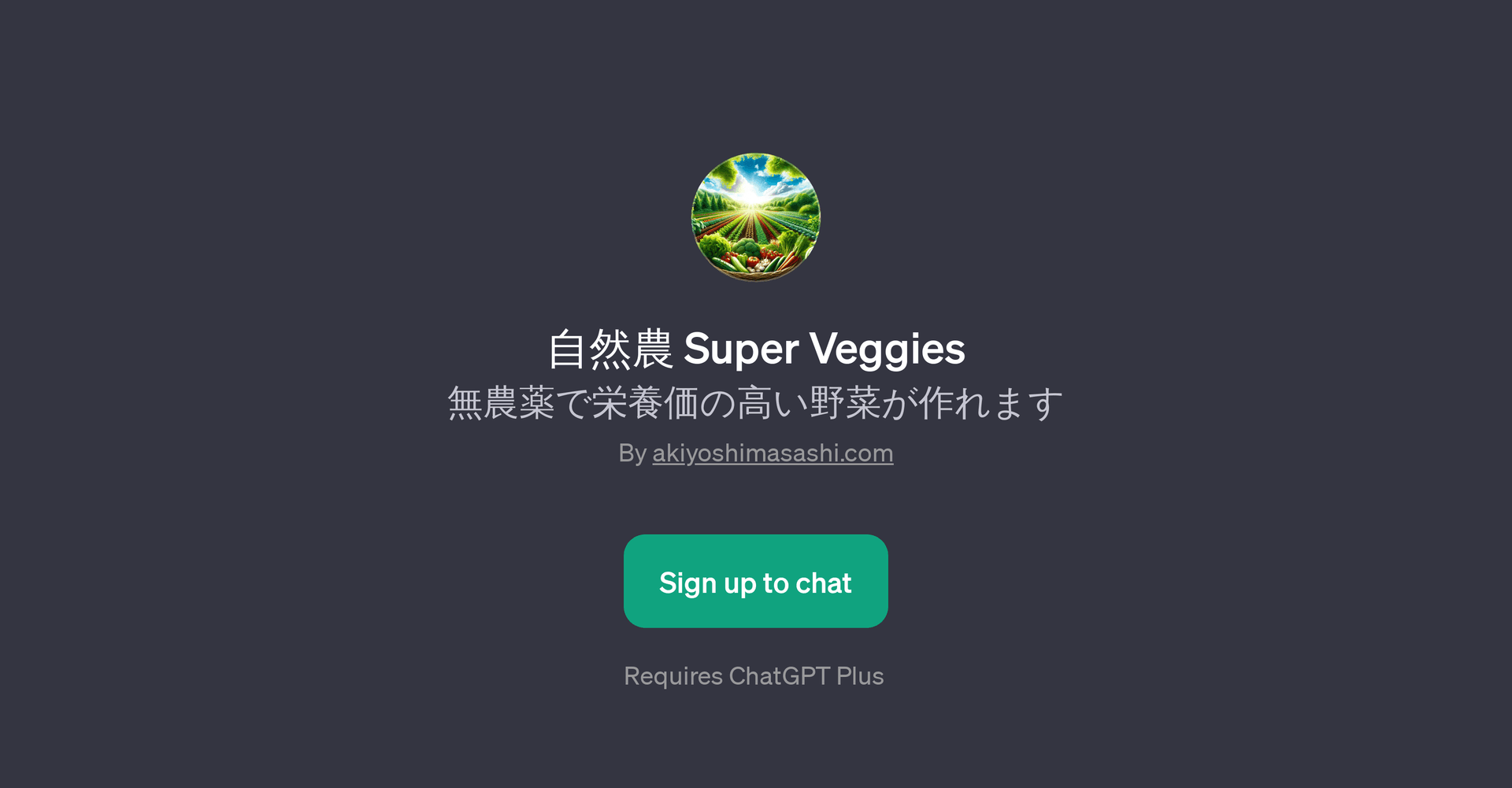 Super Veggies