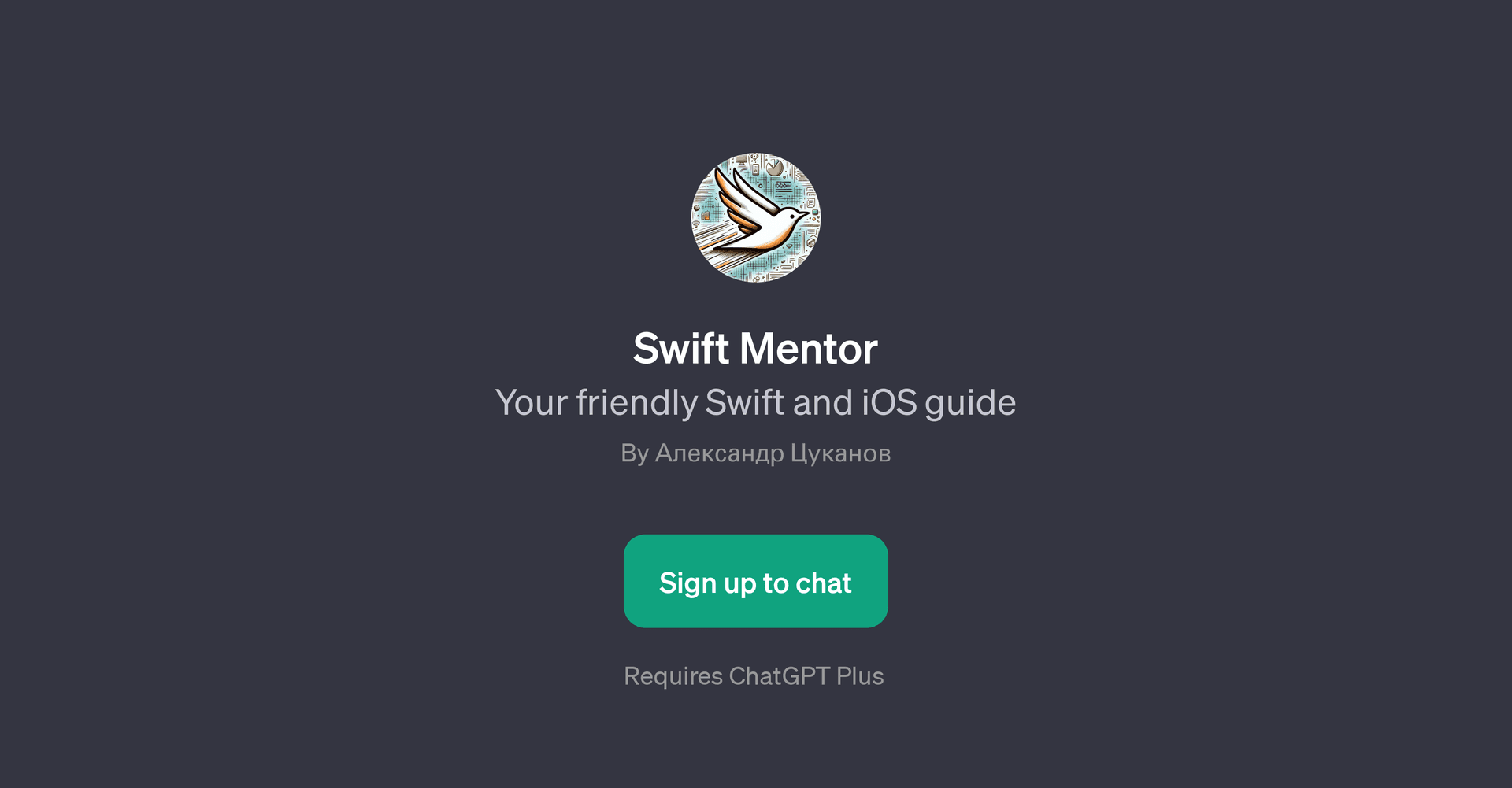 Swift Mentor