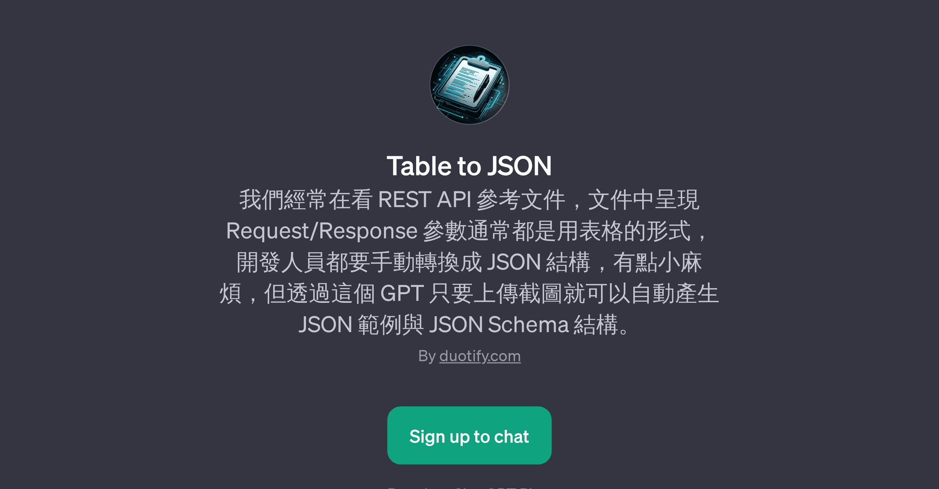 Table to JSON
