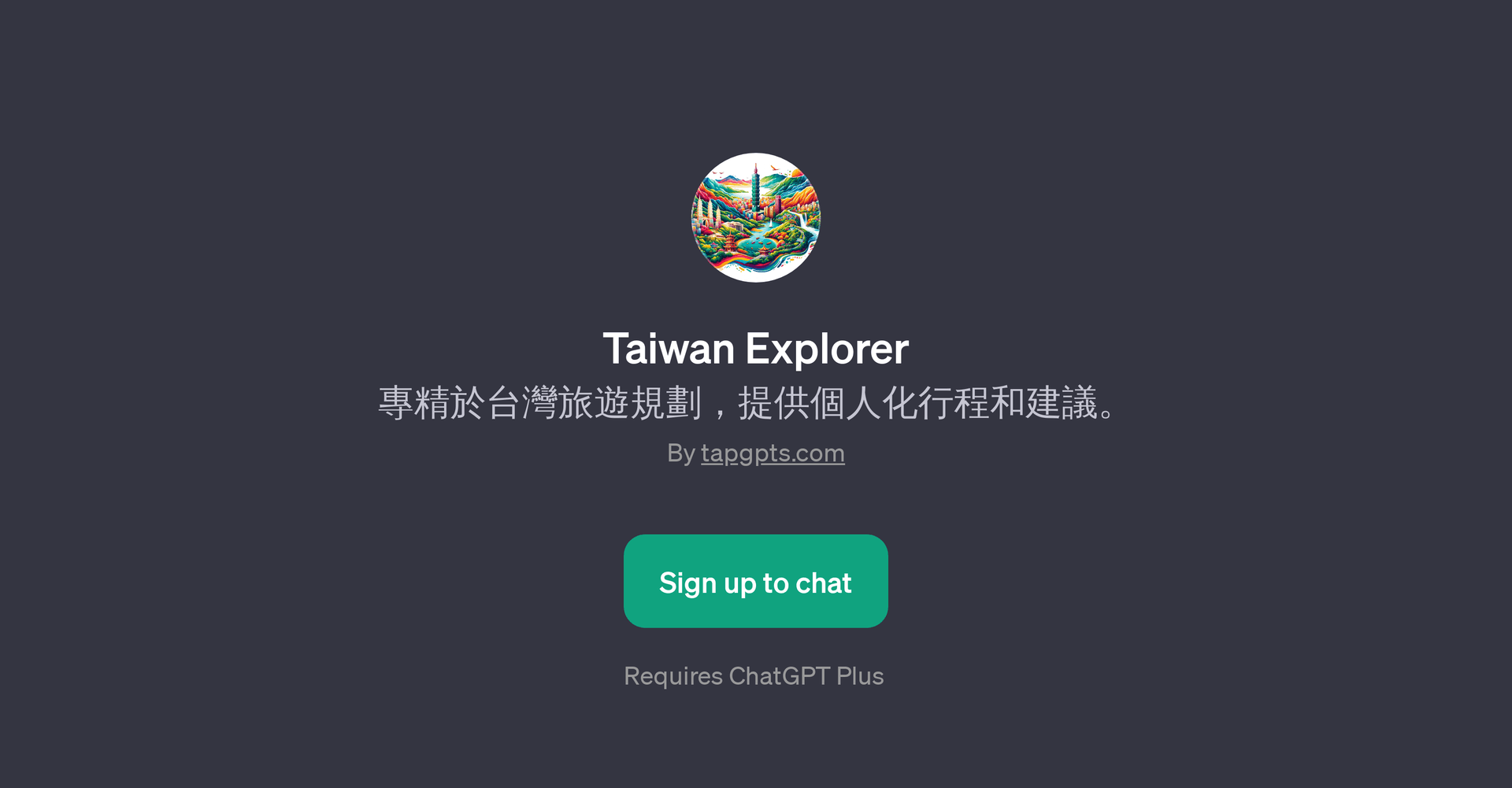 Taiwan Explorer