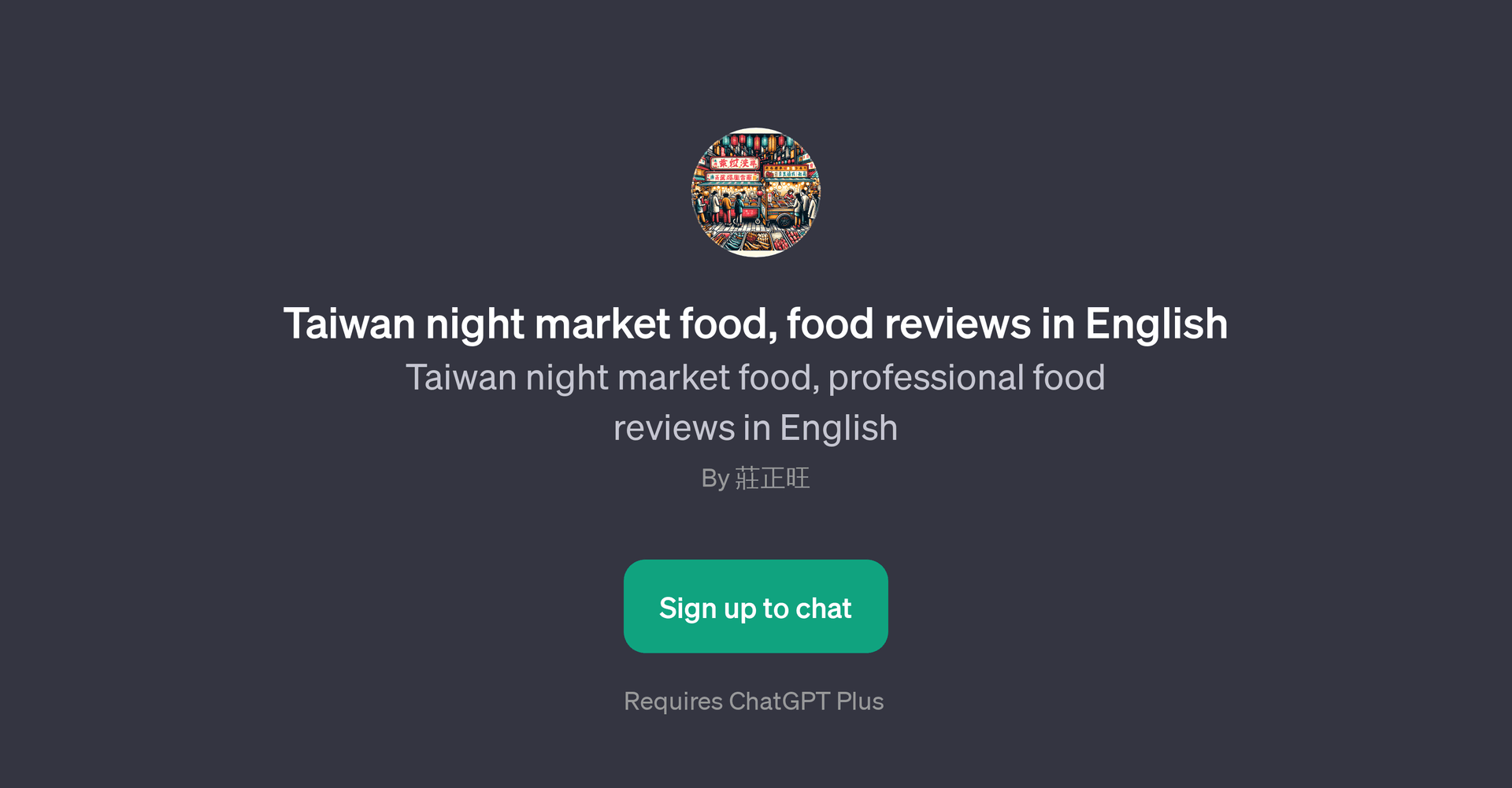Taiwan Night Market Food Reviews
