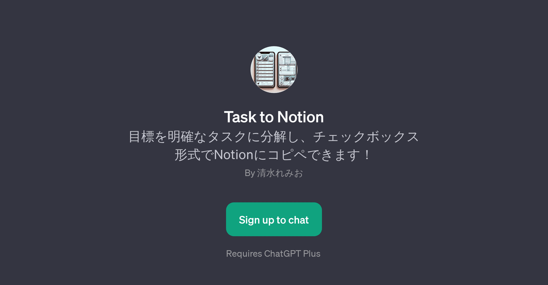 Task to Notion