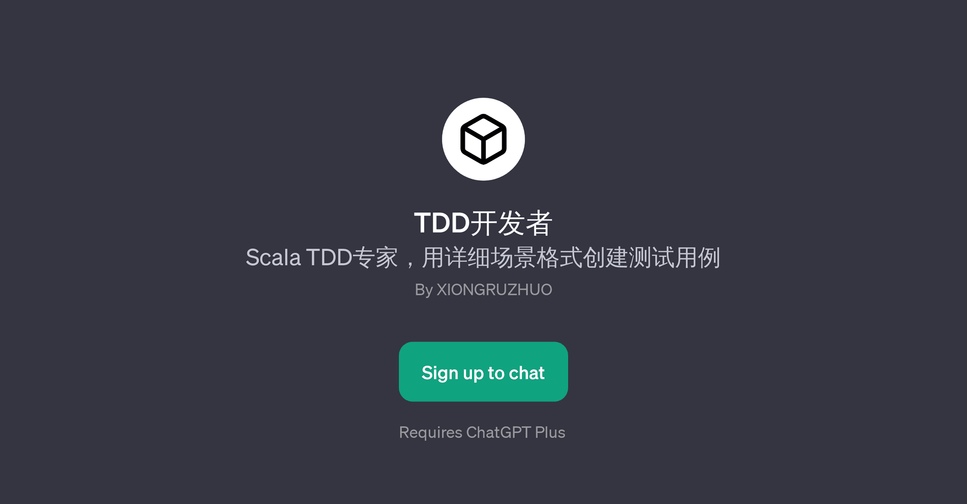 TDD