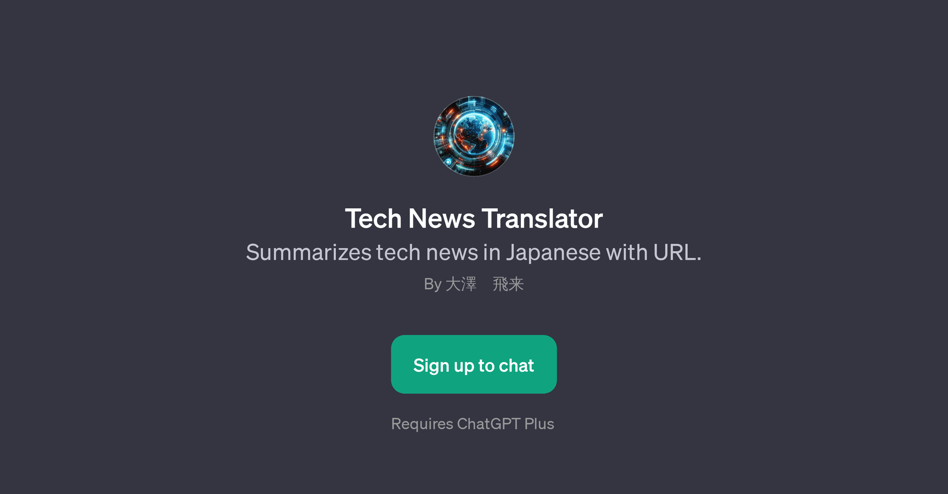 Tech News Translator