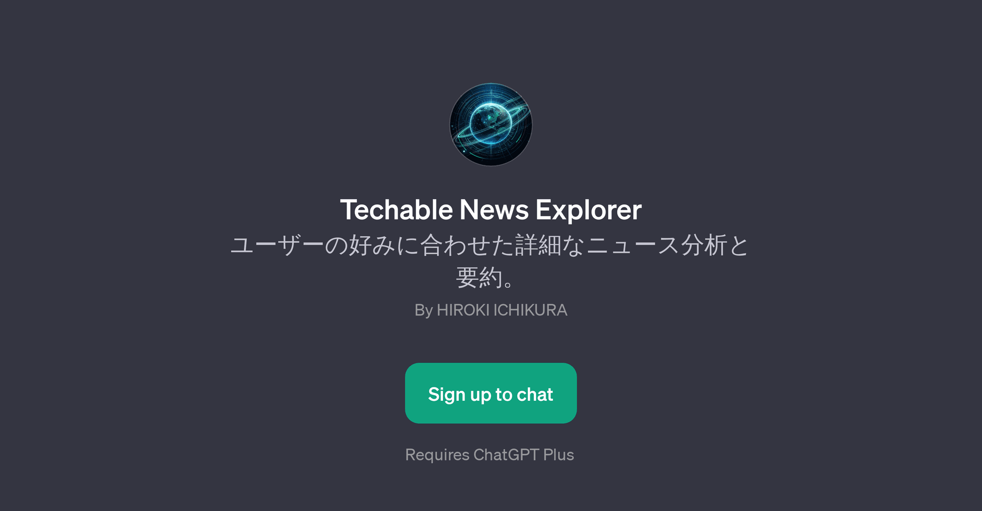 Techable News Explorer