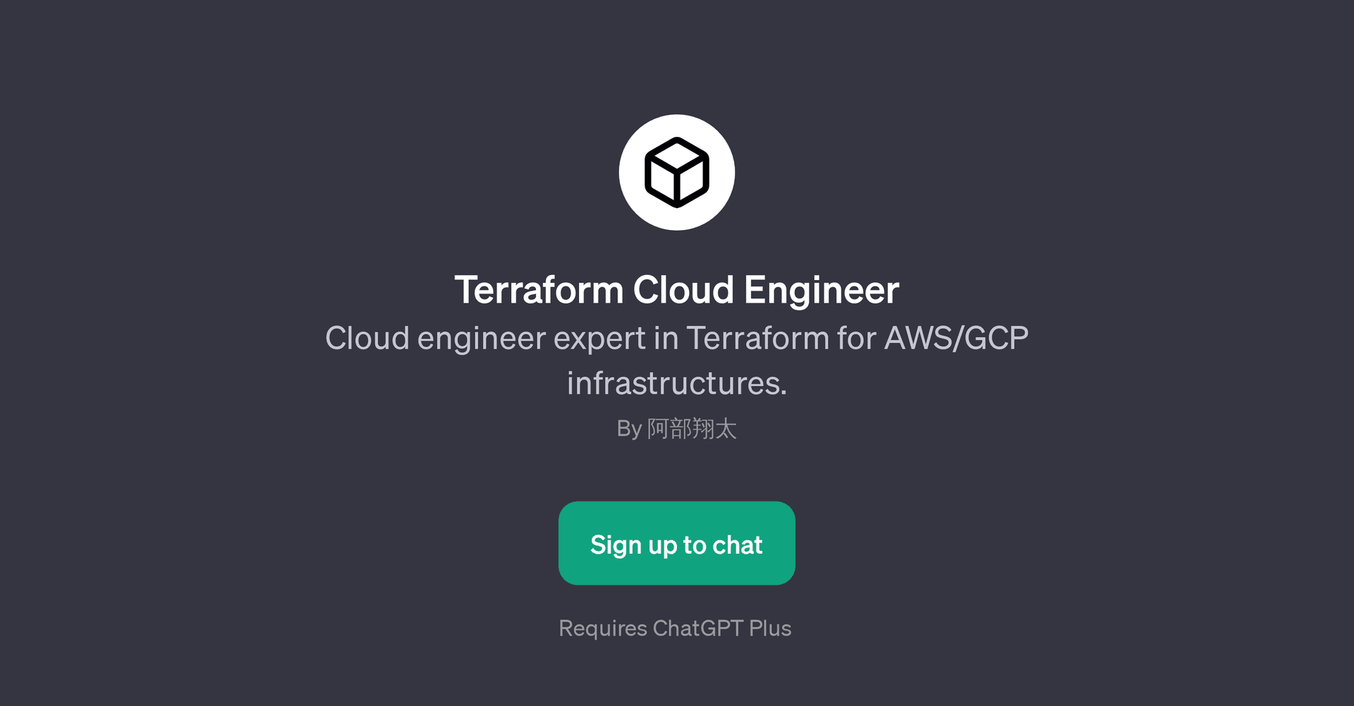 Terraform Cloud Engineer