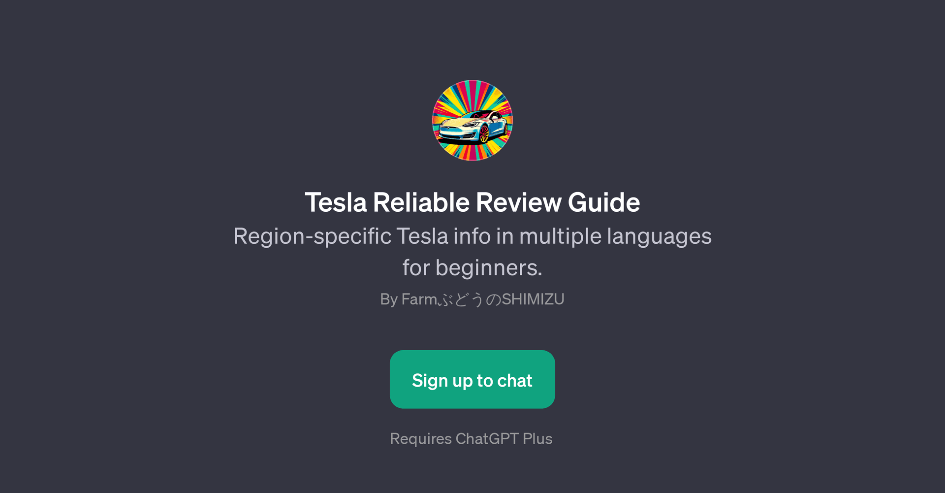 Tesla Reliable Review Guide
