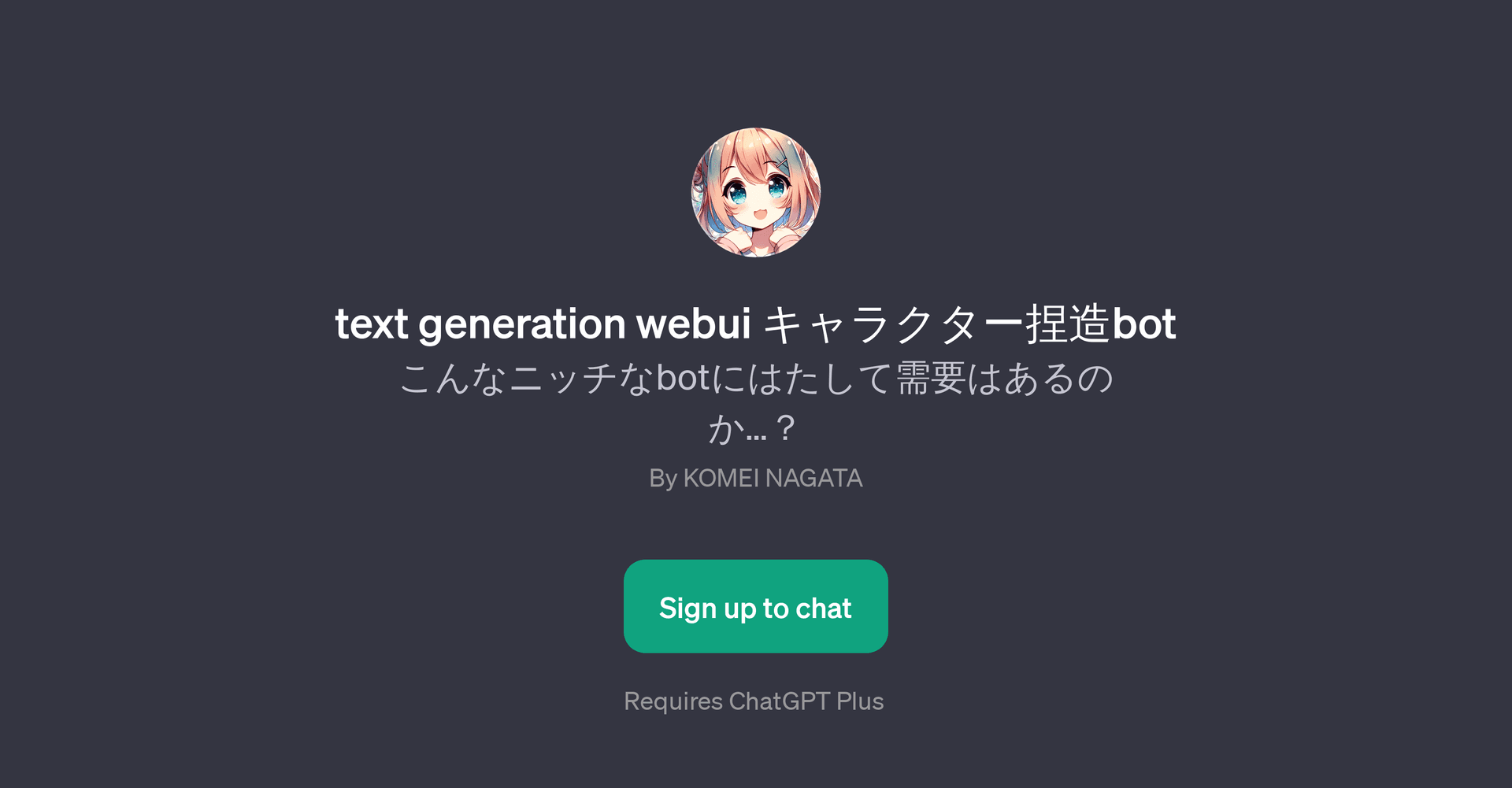 text generation webui bot