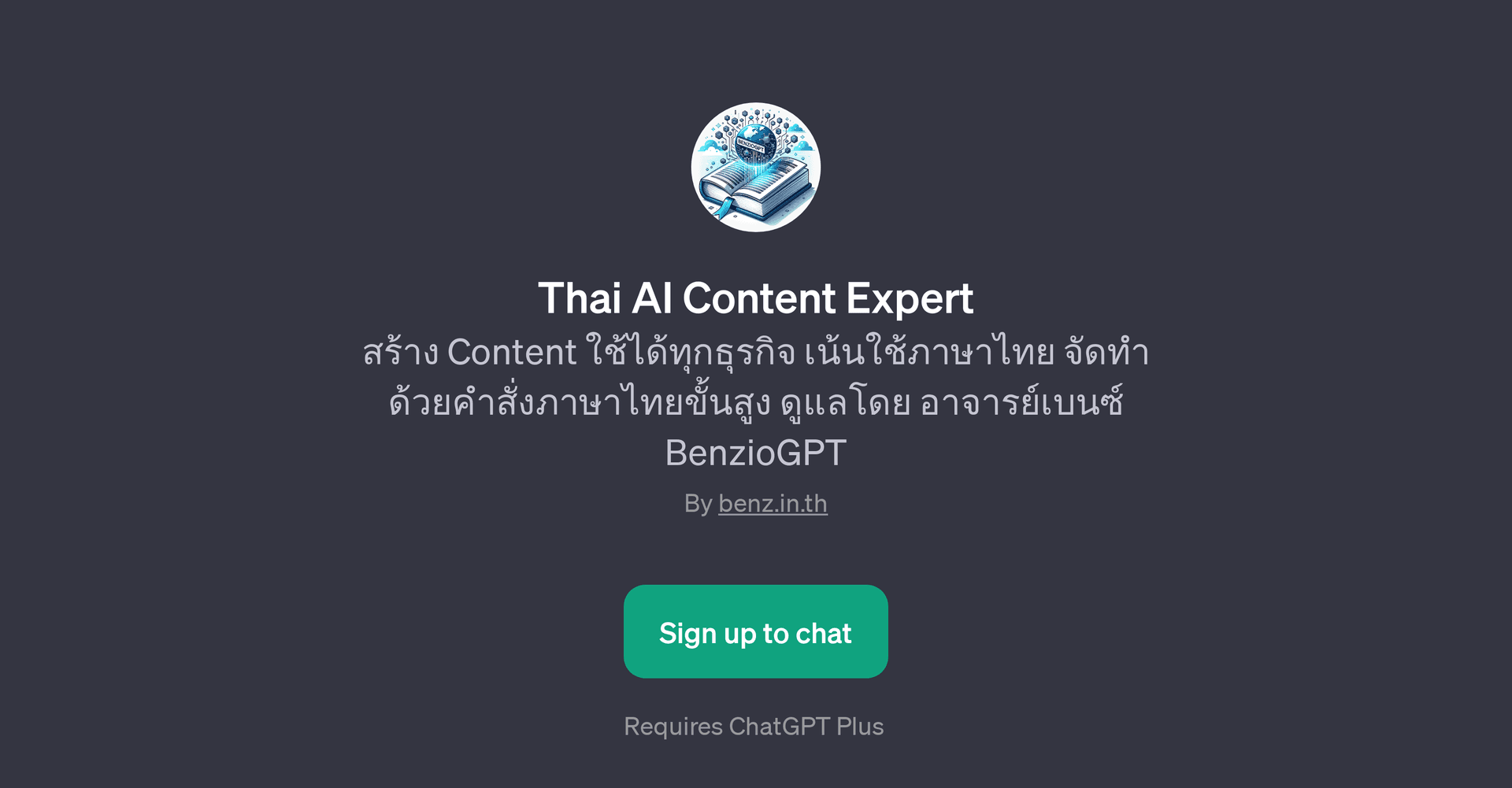 Thai AI Content Expert