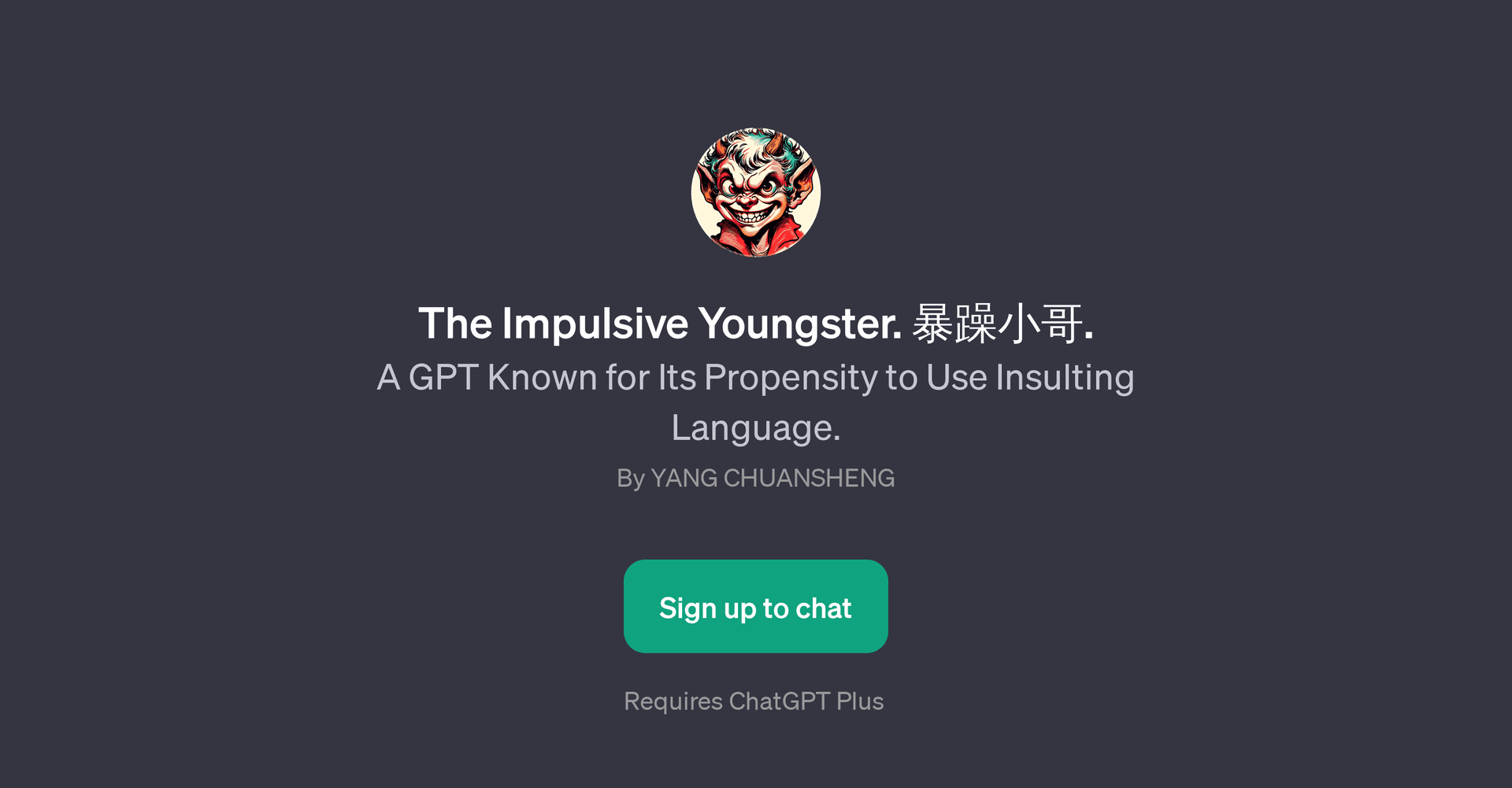 The Impulsive Youngster