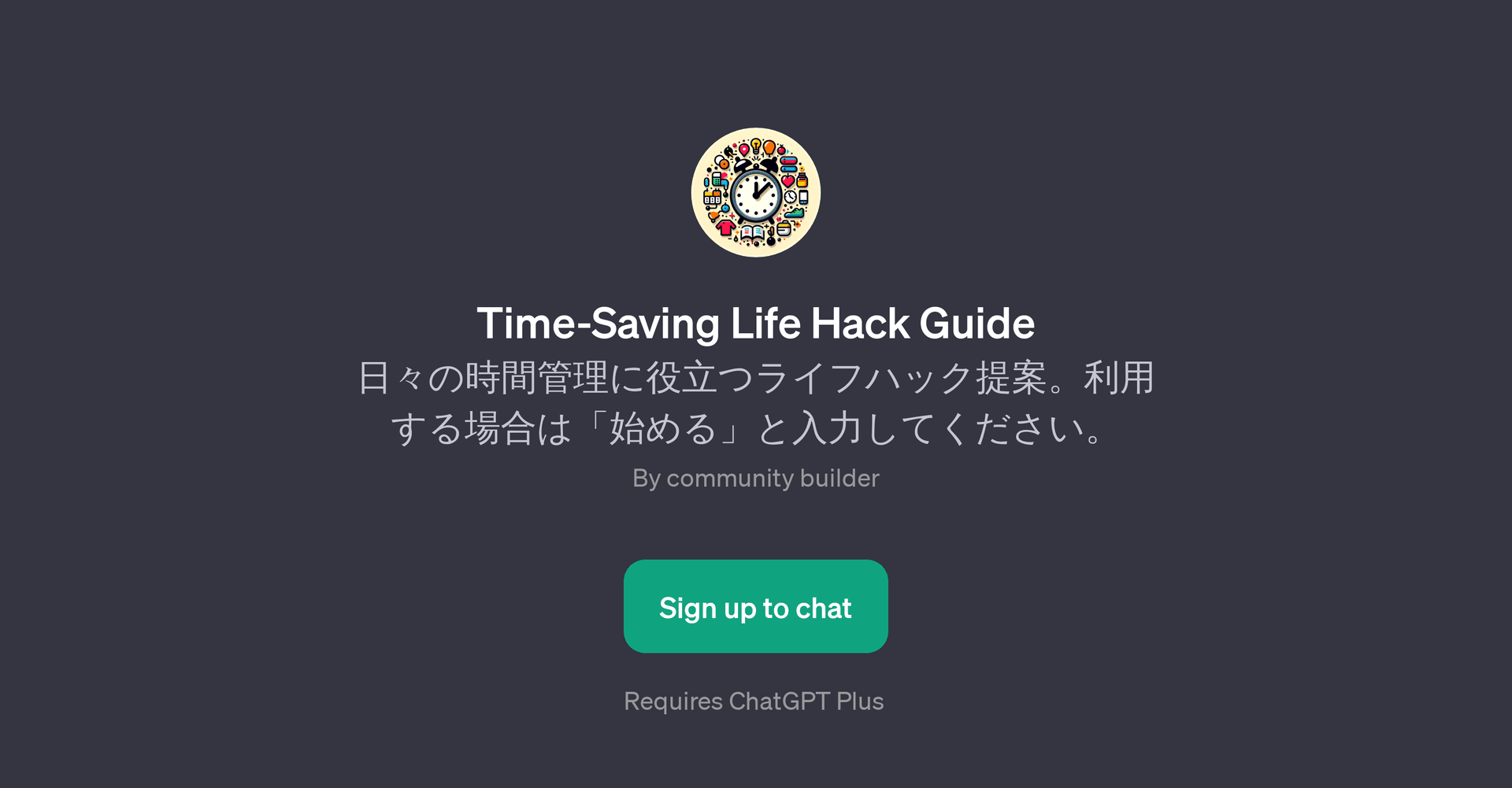 Time-Saving Life Hack Guide