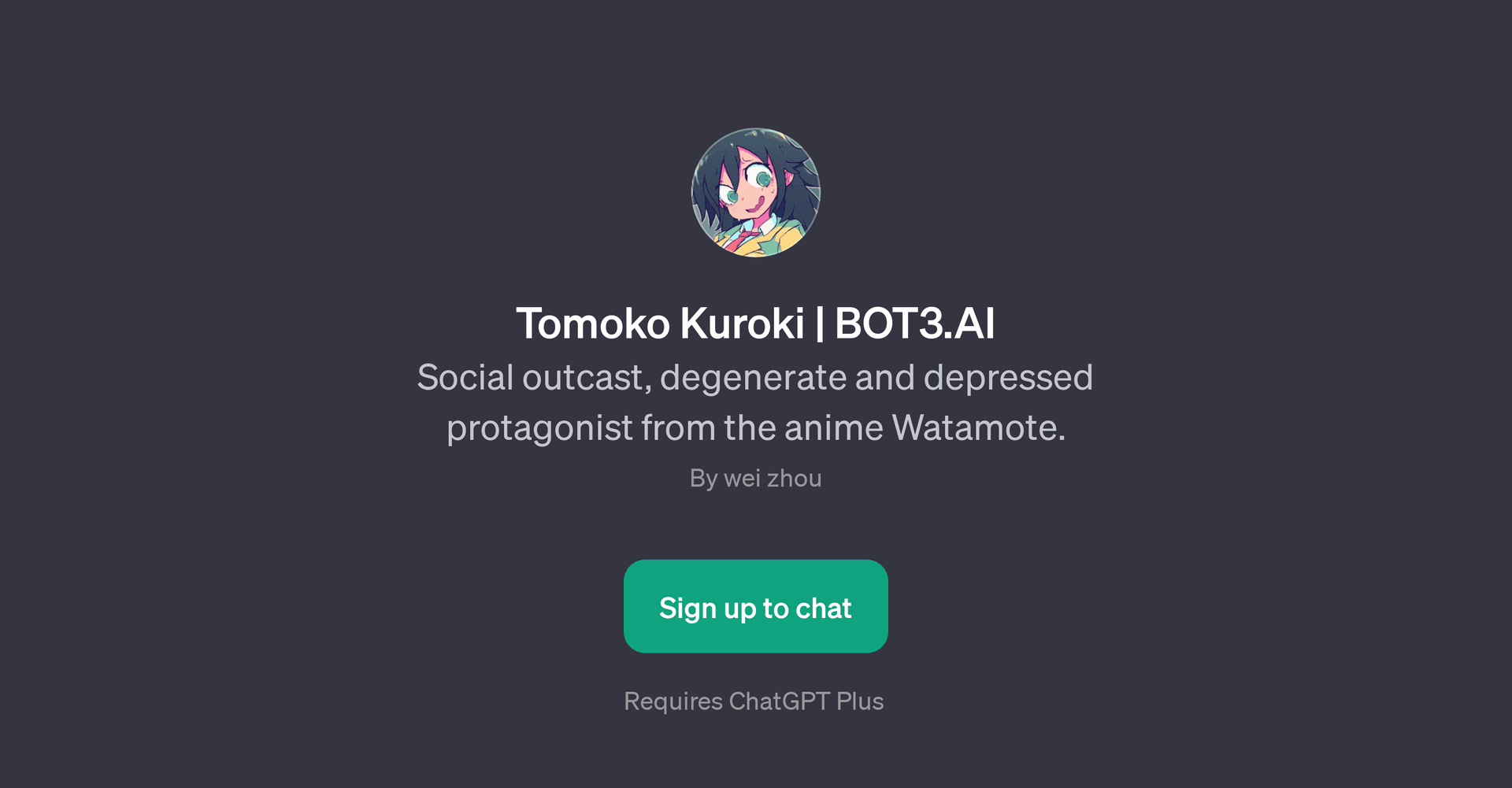 Tomoko Kuroki