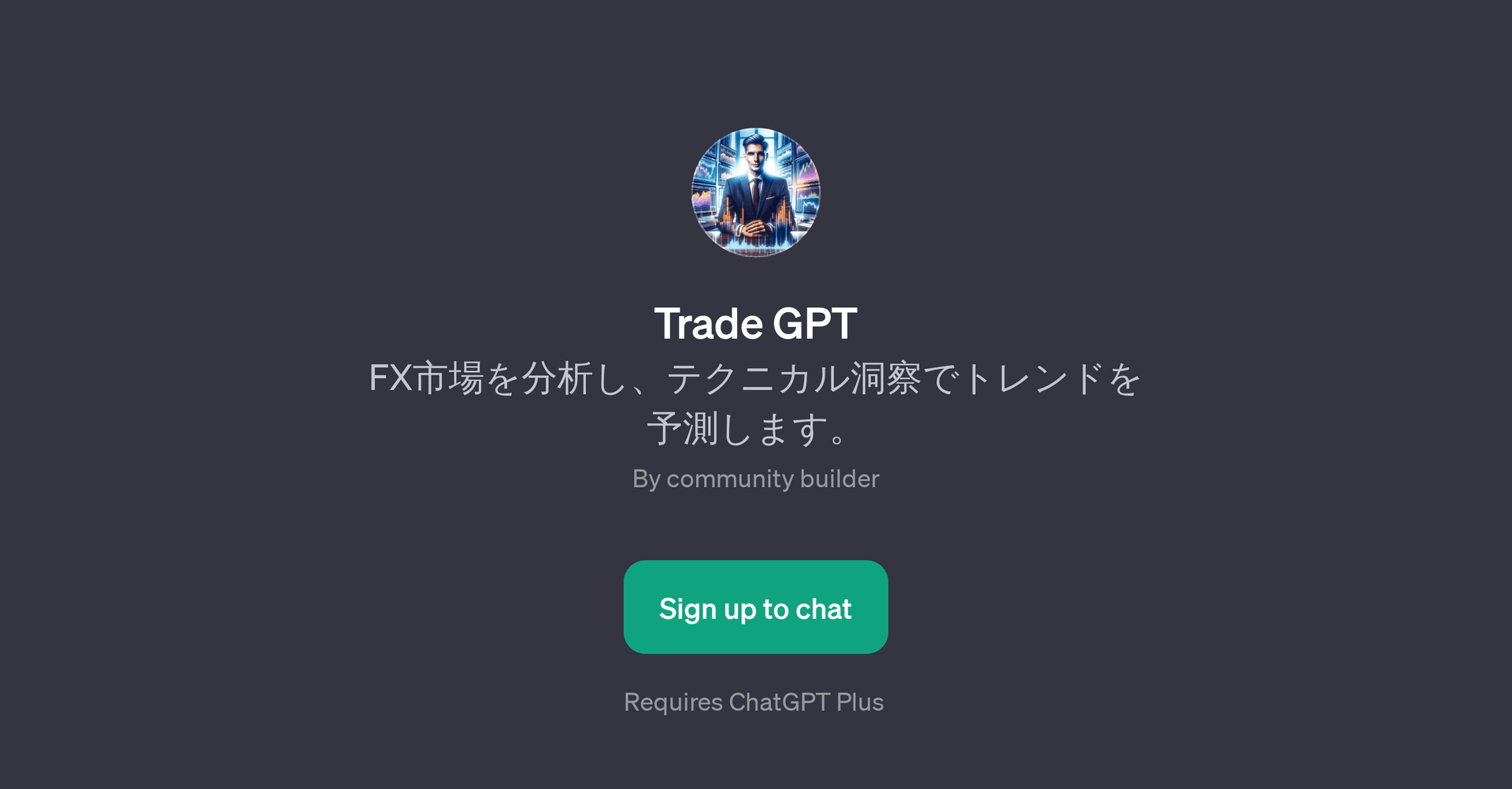 Trade GPT