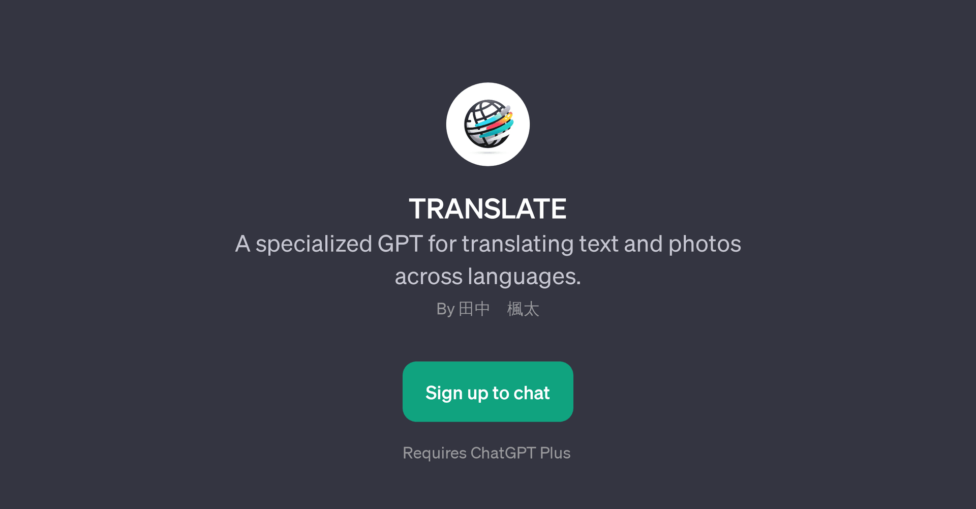 TRANSLATE
