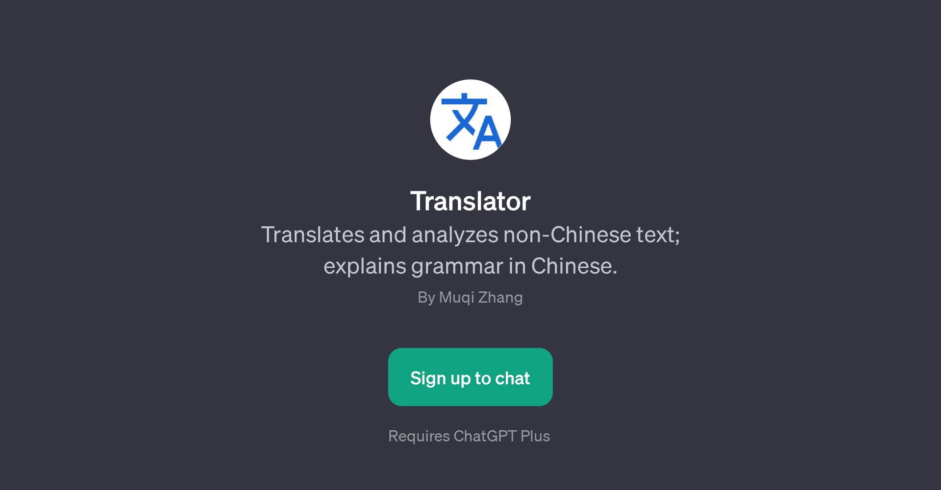 Translator