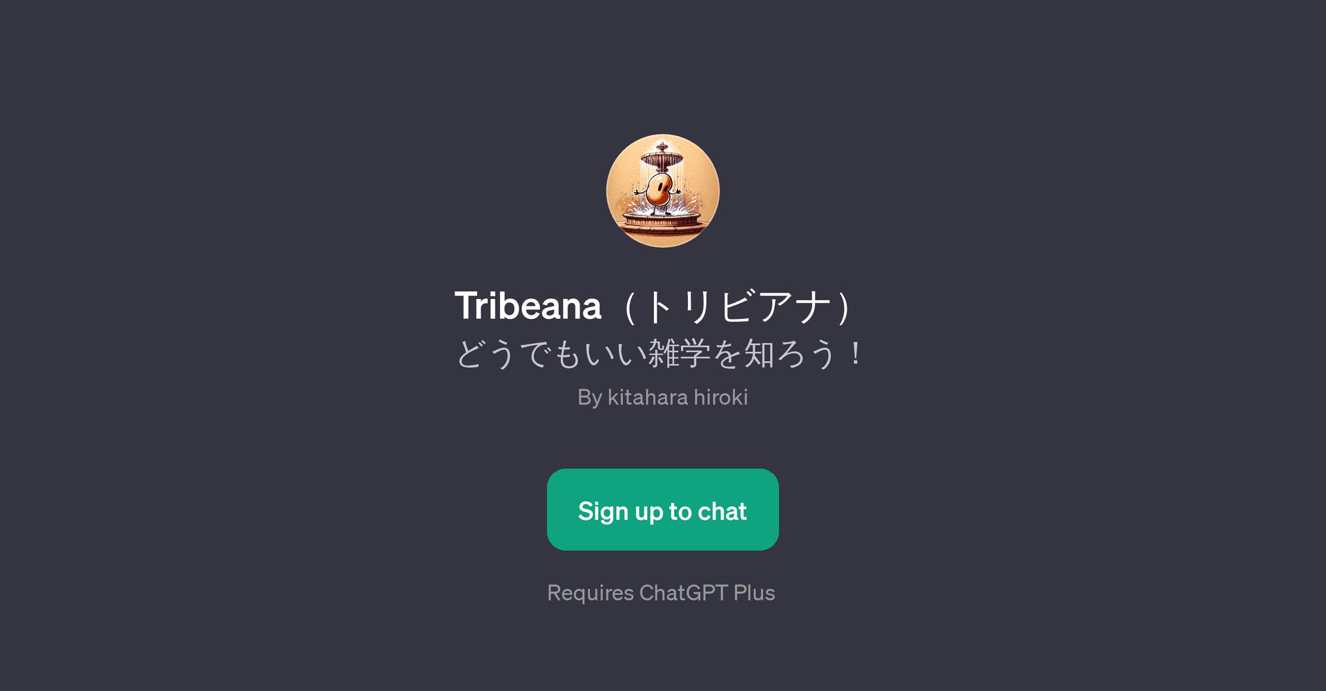Tribeana