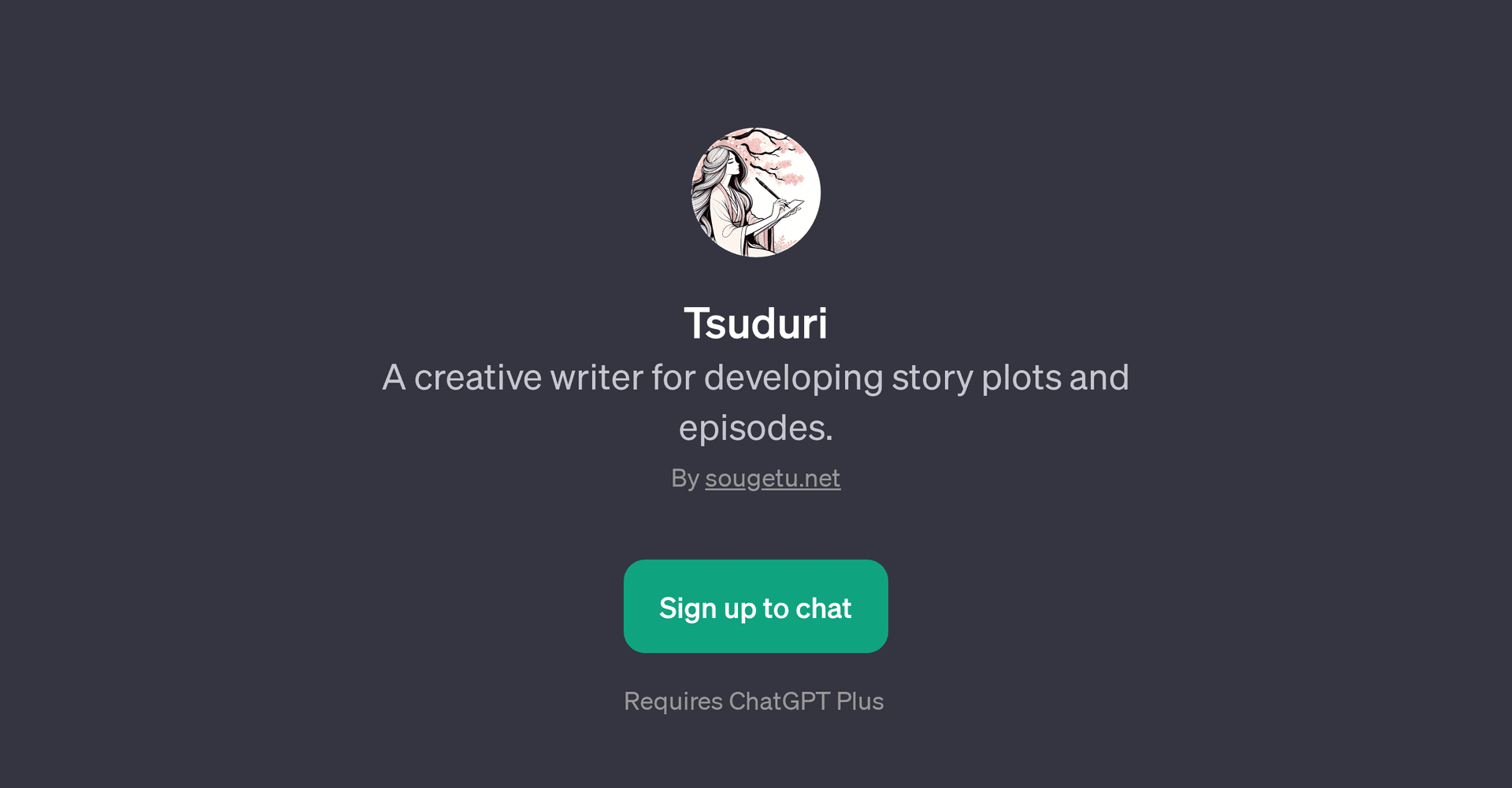 Tsuduri