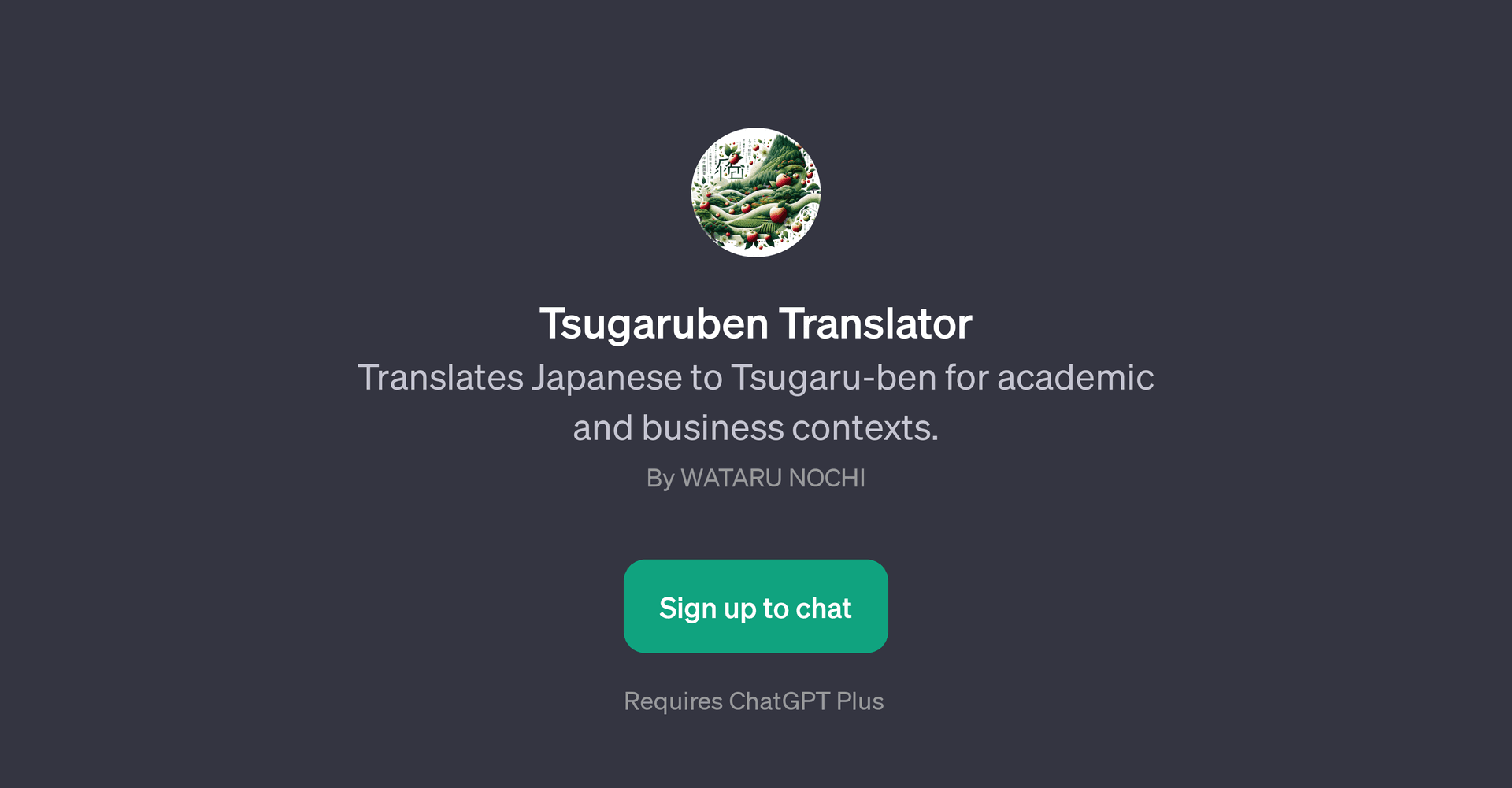 Tsugaruben Translator