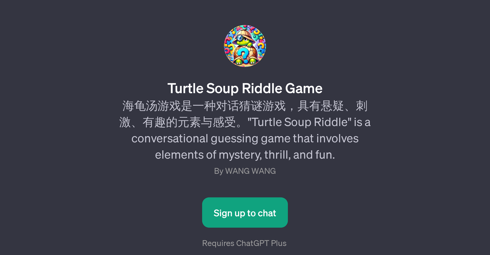 Turtle Soup Riddle Game