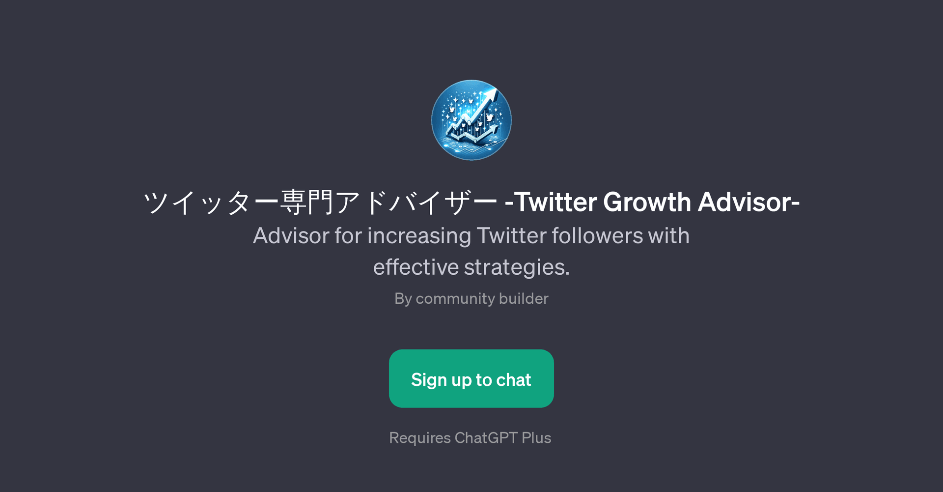 Twitter Growth Advisor