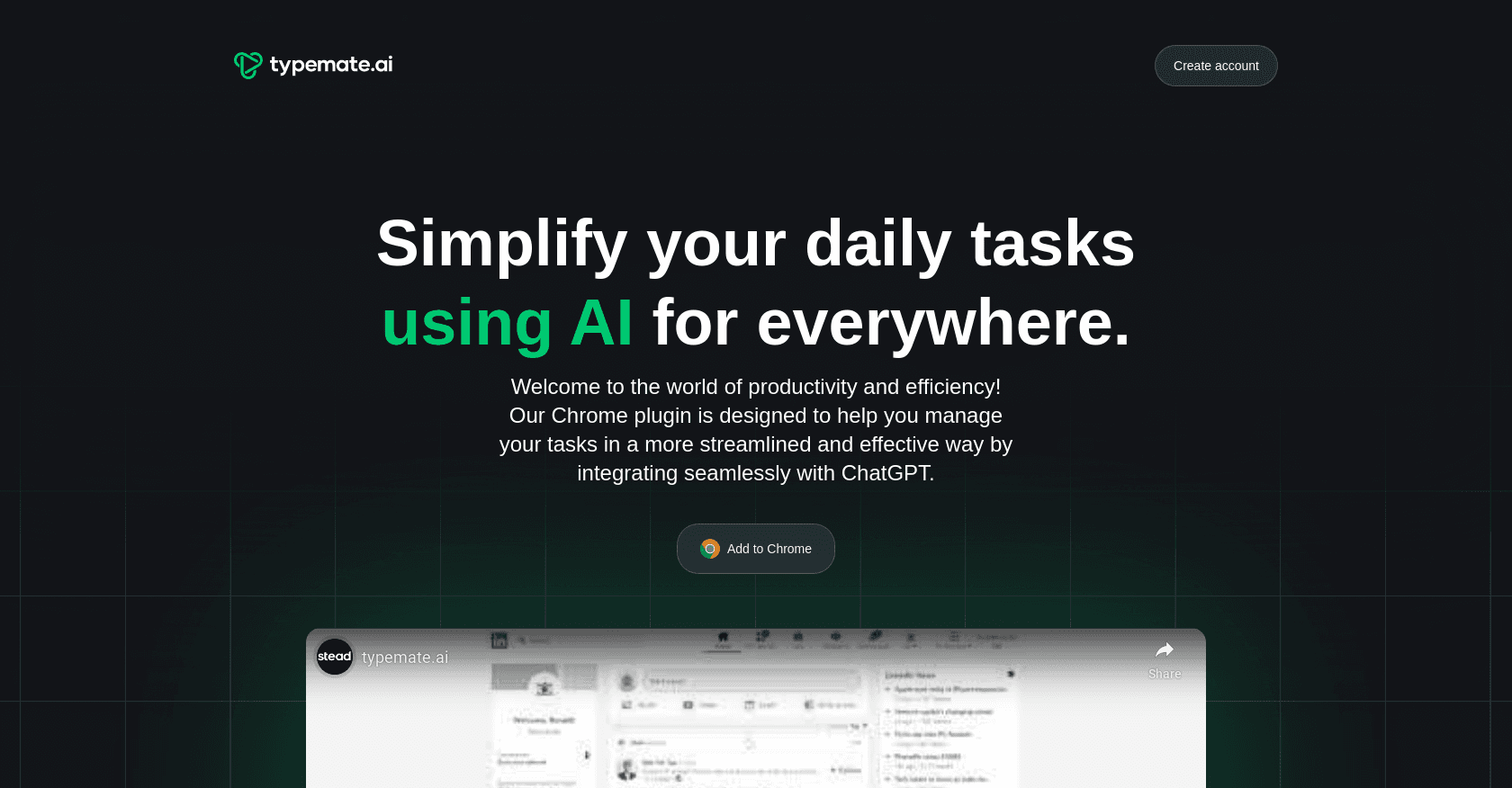Typemate