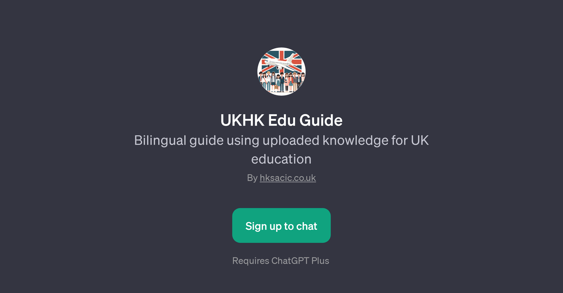 UKHK Edu Guide